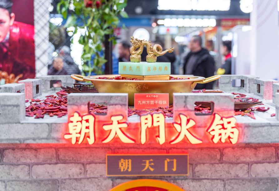 加盟一個火鍋品牌主要看什么？