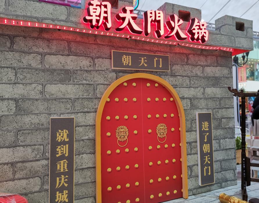 重慶火鍋加盟店全部使用的回收老油嗎？