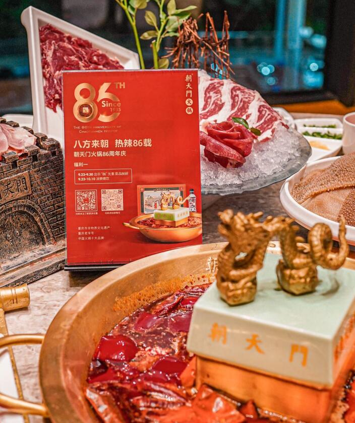 火鍋界扛把子走進(jìn)迪拜，掀起火鍋熱辣狂潮！