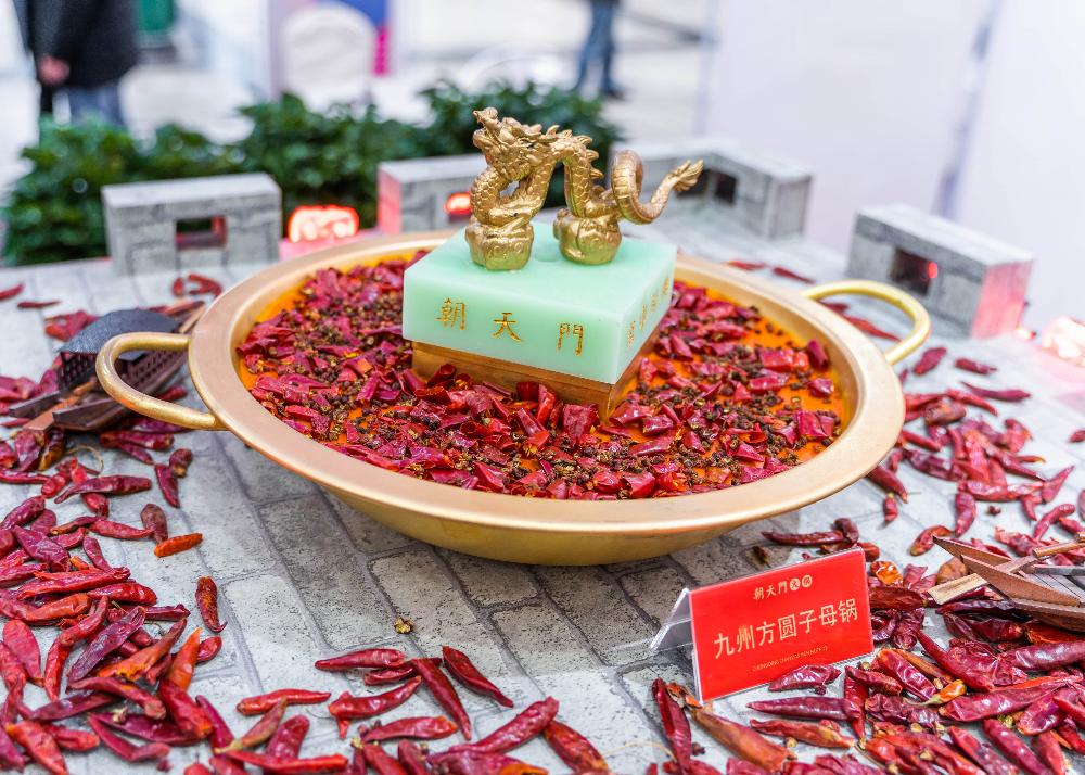 火鍋加盟千萬不能做的三件事，看看你是否中招！