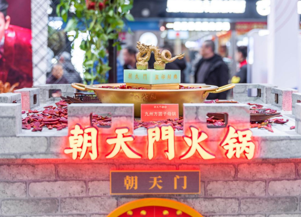 老火鍋加盟如何選擇合作品牌？這里有你要的答案！