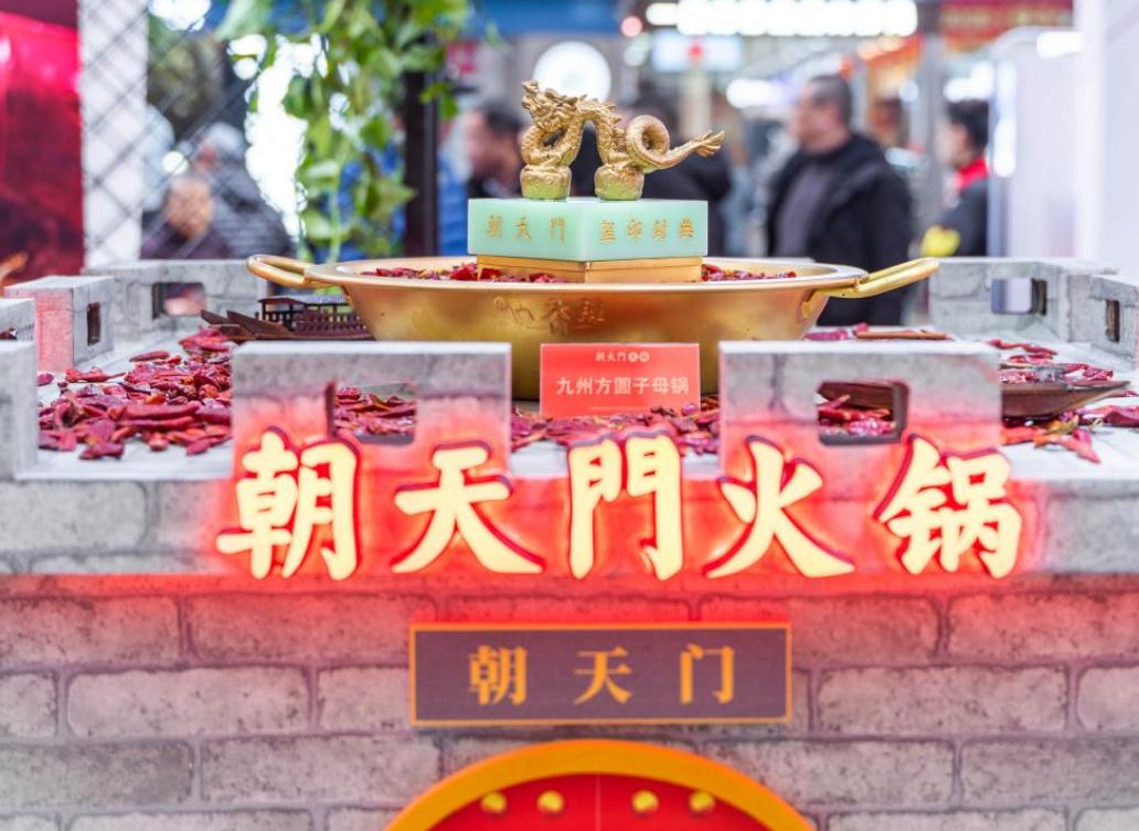開好火鍋餐飲連鎖加盟店的四要素是什么？