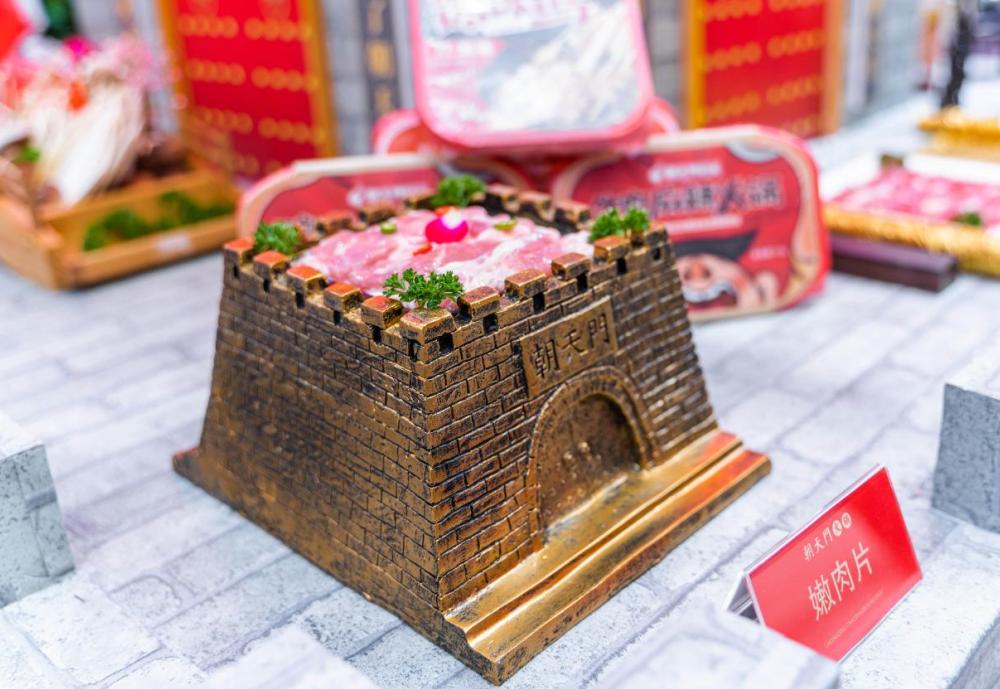 加盟什么火鍋好？本文教你選對(duì)品類和品牌！