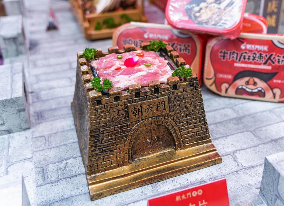 開(kāi)特色火鍋店需要哪幾門(mén)技術(shù)支撐？