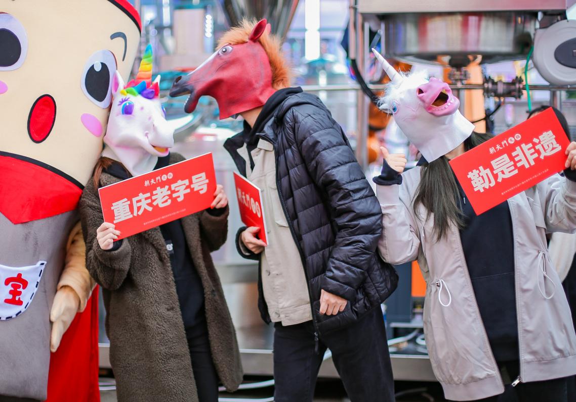 來(lái)年準(zhǔn)備開(kāi)火鍋加盟店，需要做哪些準(zhǔn)備？