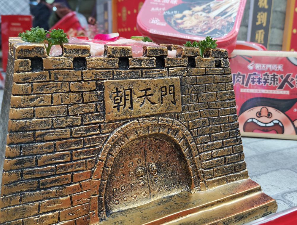 怎樣經(jīng)營麻辣小火鍋店？做好這三點(diǎn)客似云來！