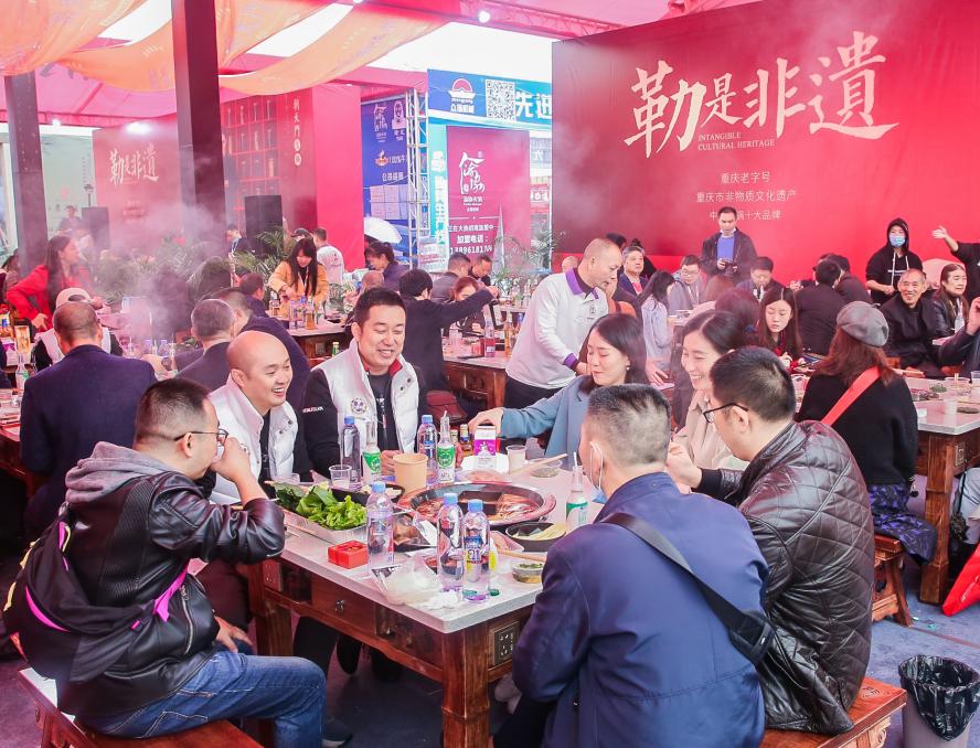 什么樣的火鍋才稱得上是高品質(zhì)火鍋？