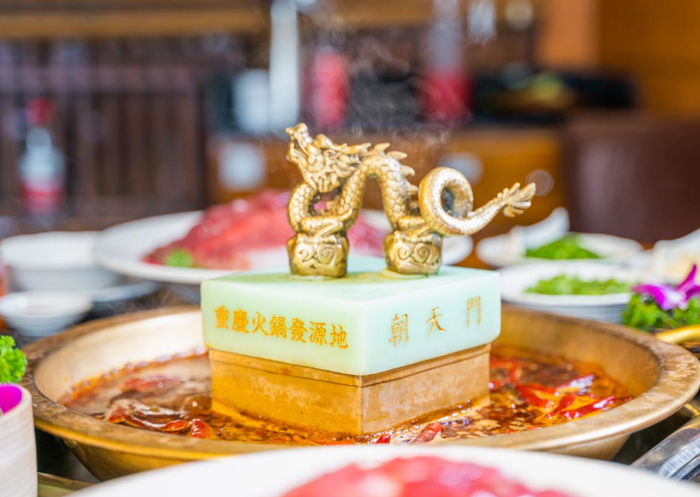 重慶火鍋朝天門火鍋加盟費用高不高？