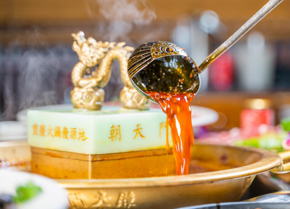 重慶老火鍋加盟店靠什么吸引顧客？