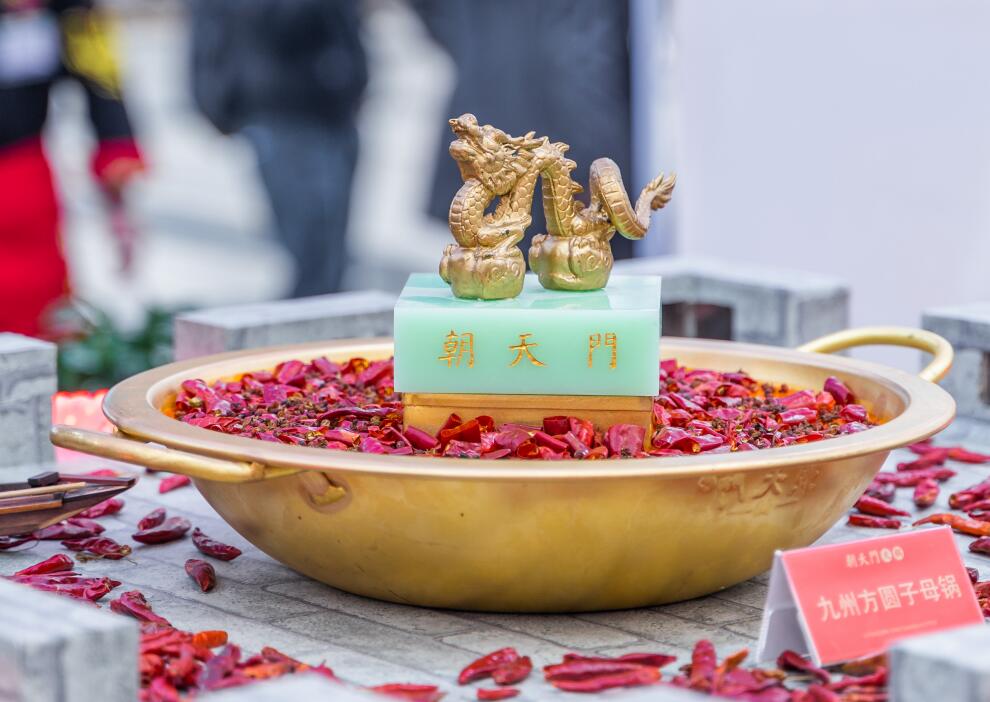 火鍋正當(dāng)時怎樣吃才健康？從湯底到飲品全解析！