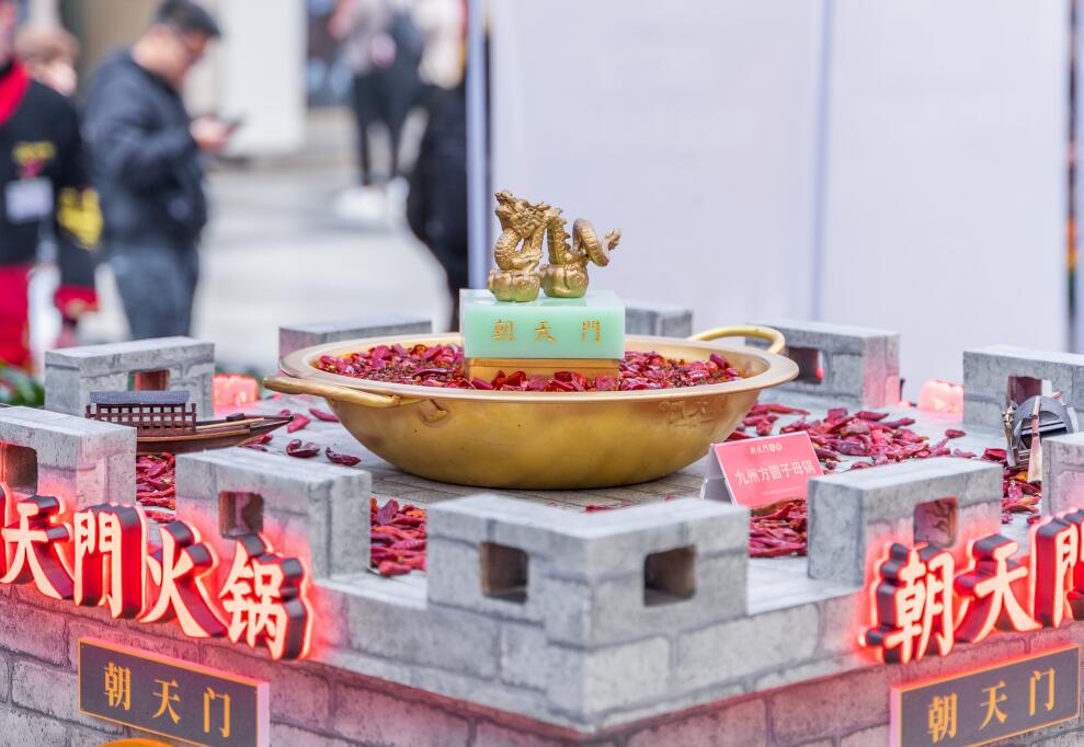 2022開火鍋店需注意！市場將有這四大風(fēng)向標(biāo)！