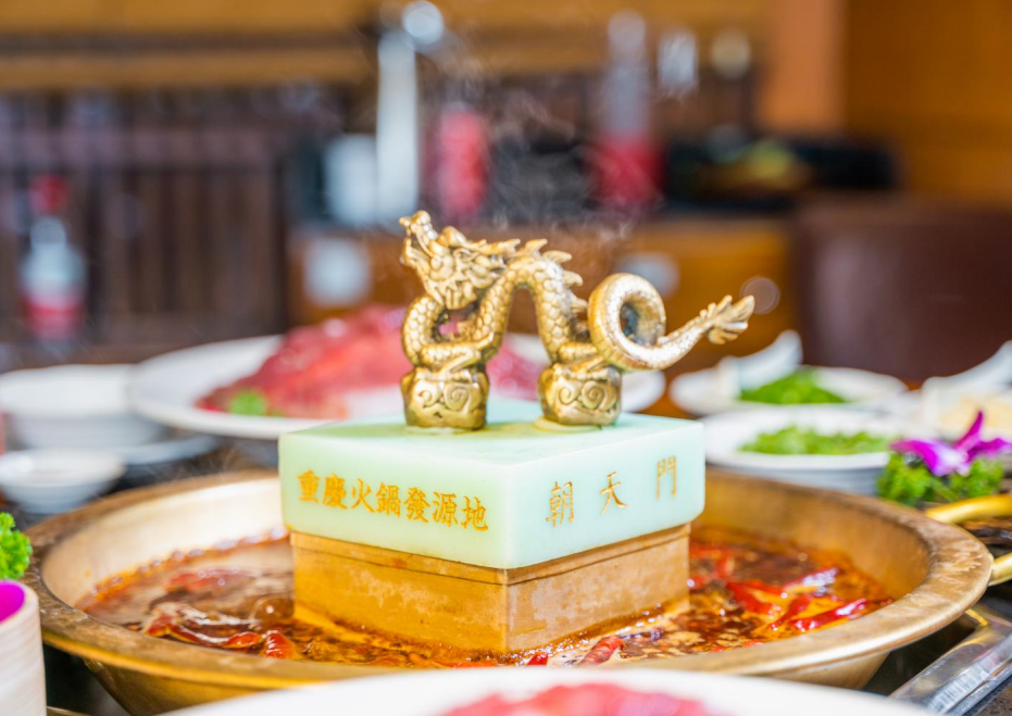 后疫情時代，未來火鍋市場四大發(fā)展趨勢預(yù)測！