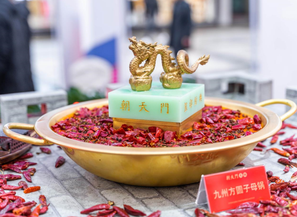 怎樣去除身上的火鍋味？給你想了四個(gè)妙招！