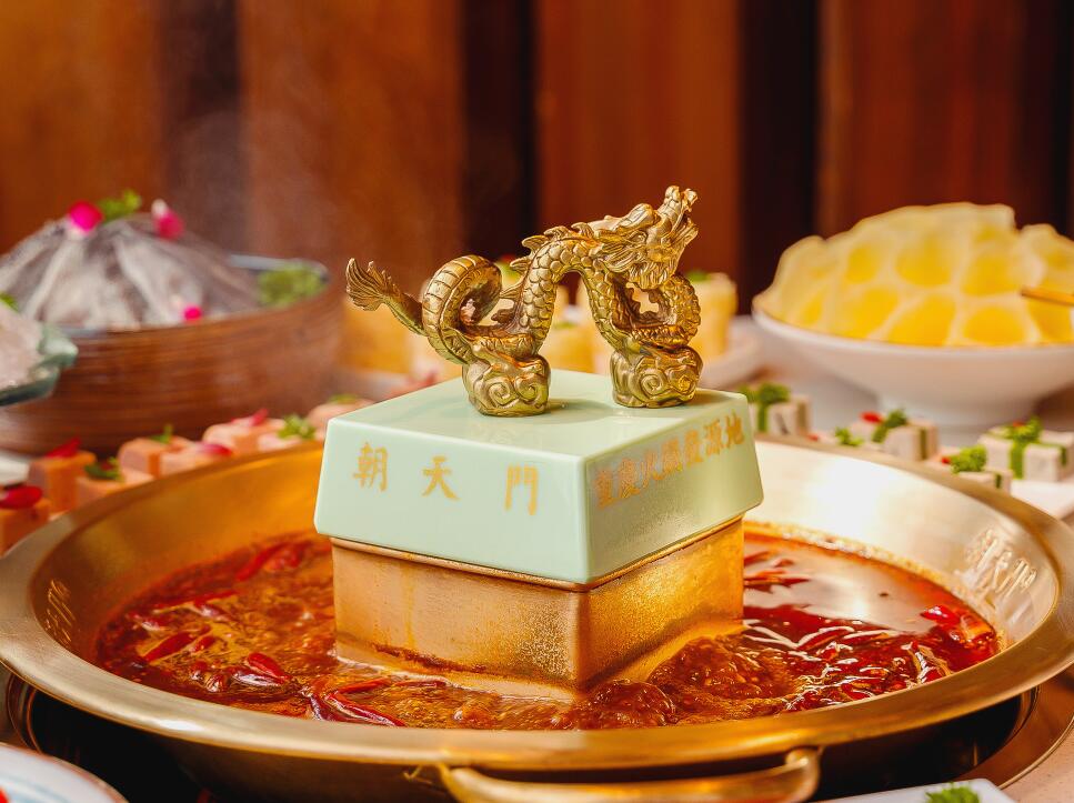 火鍋加盟店怎樣創(chuàng)新才能吸引到年輕消費者？