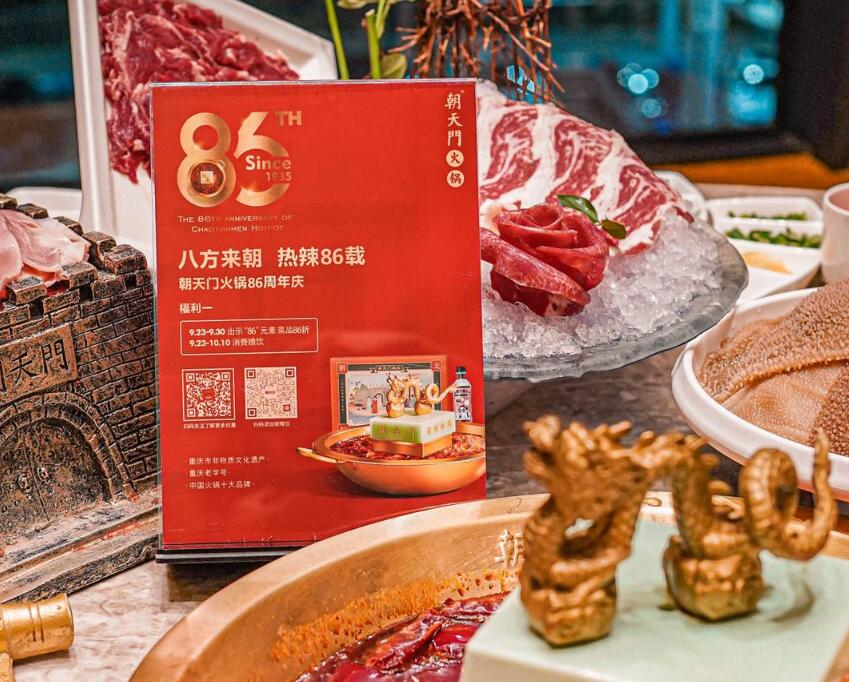 2022開火鍋店應該往哪些方面發(fā)力？