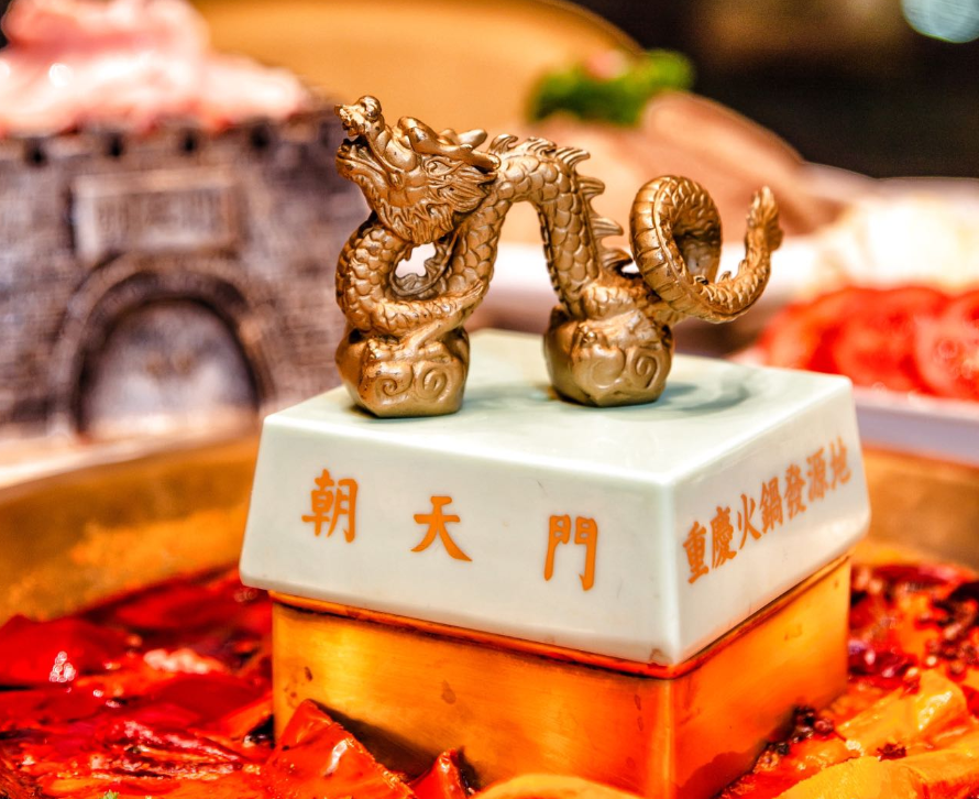 想開火鍋加盟店，先養(yǎng)成三個(gè)好習(xí)慣！