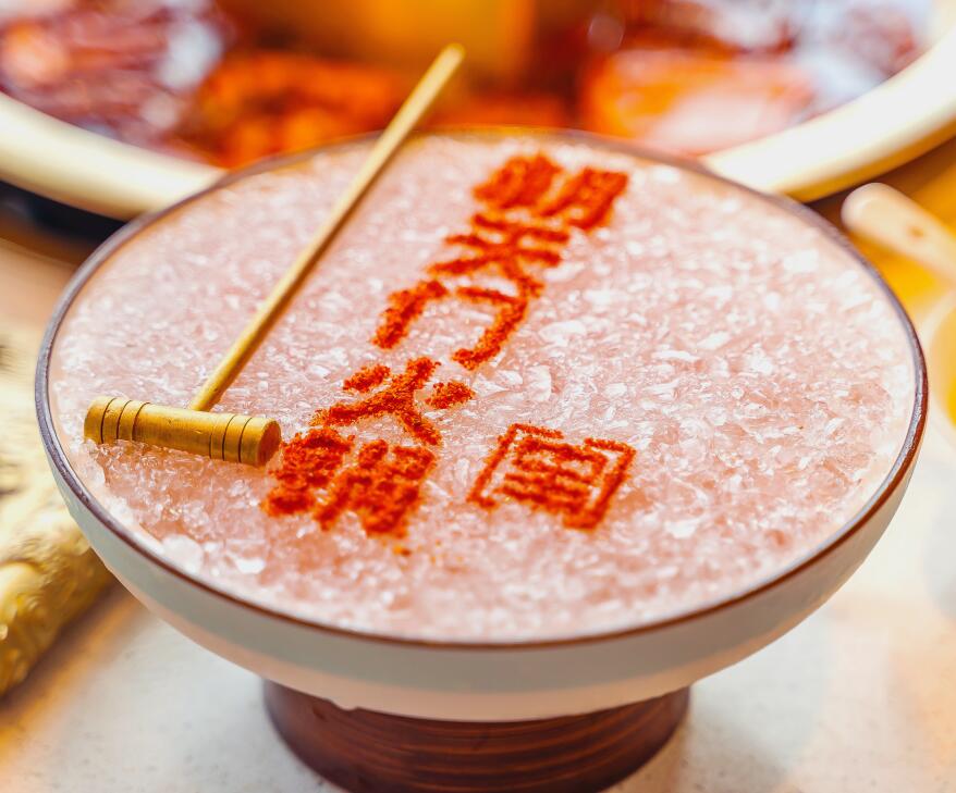 火鍋店菜單如何設(shè)計(jì)，更能吸引顧客？