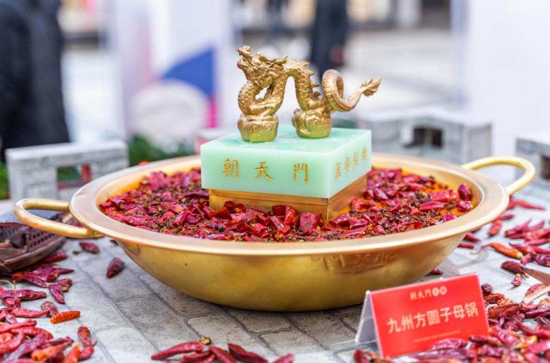 做餐飲選擇火鍋加盟優(yōu)勢有哪些？