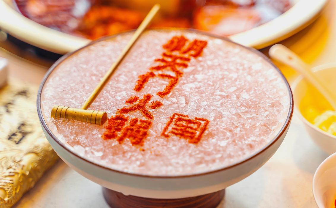 餐飲趨勢(shì)：預(yù)制菜會(huì)成為下一個(gè)風(fēng)口嗎？