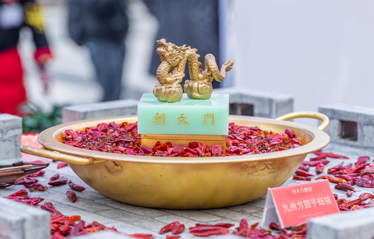 老字號(hào)朝天門(mén)火鍋，值得加盟嗎？