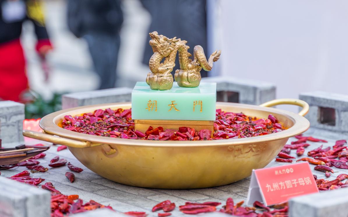 重慶火鍋和成都火鍋的區(qū)別到底在哪里？