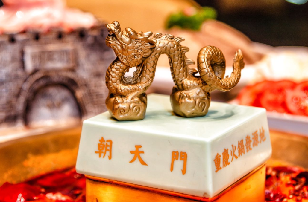 在鄭州開一家重慶火鍋怎么樣？