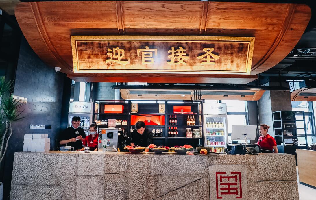餐飲店如何命名？簡(jiǎn)單直接最重要！