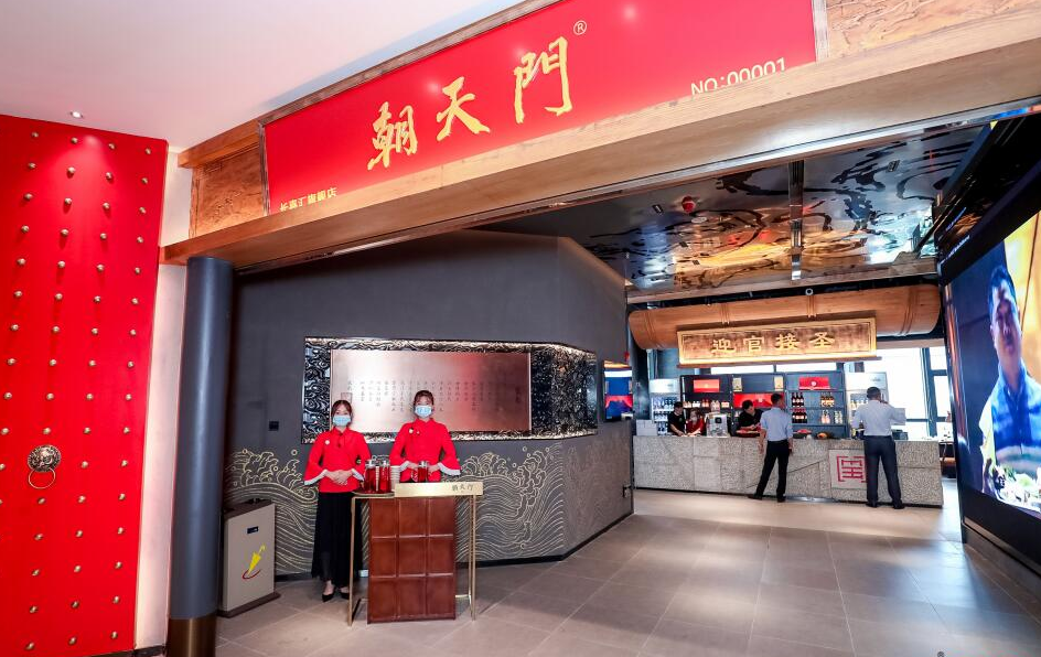 旋轉(zhuǎn)小火鍋未來發(fā)展怎么樣？