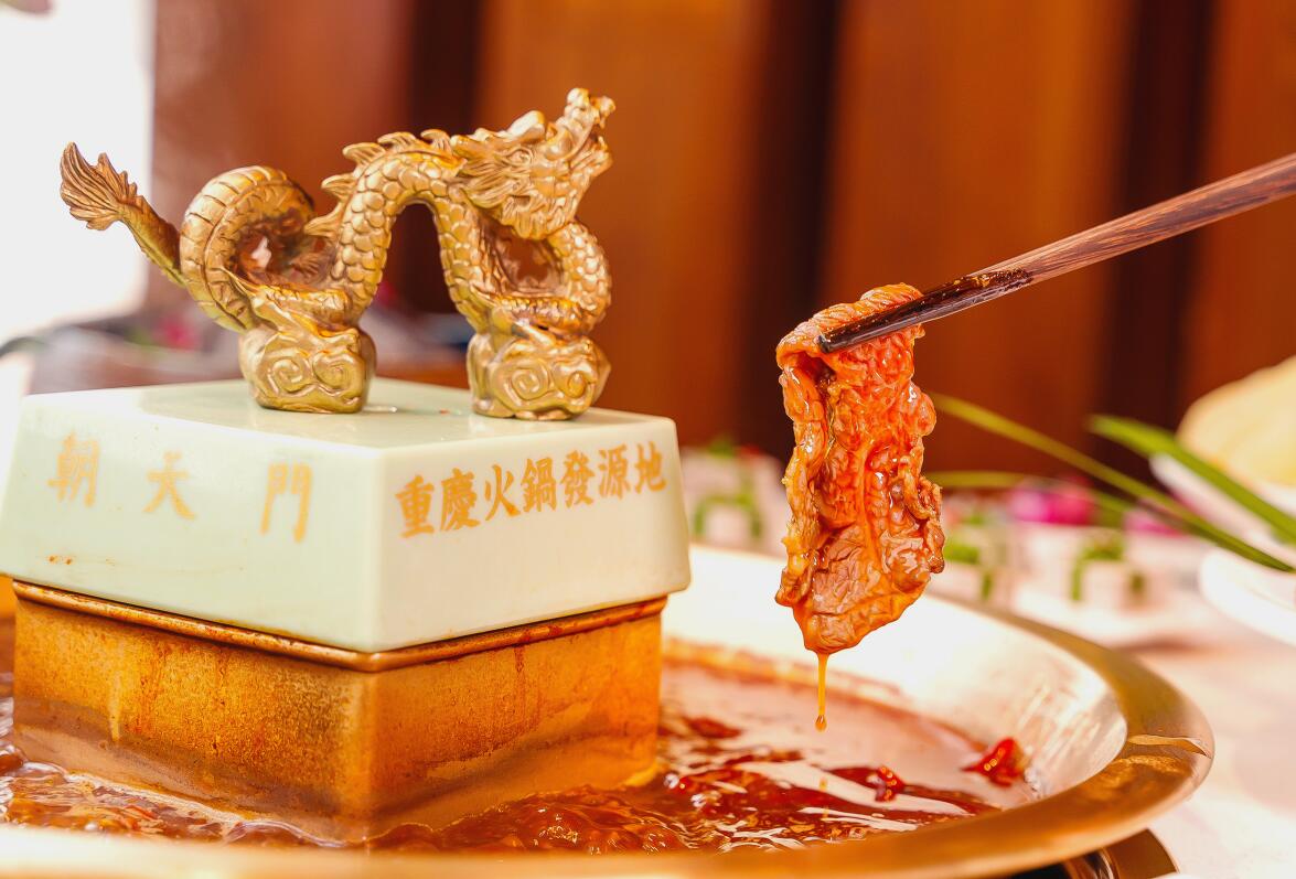 吃火鍋，你所不知道的冷知識(shí)！