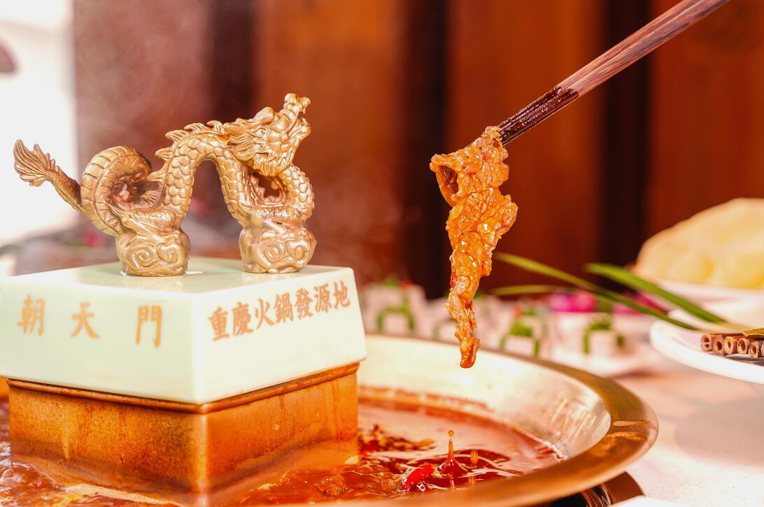 好吃的重慶火鍋，秘訣到底是什么？