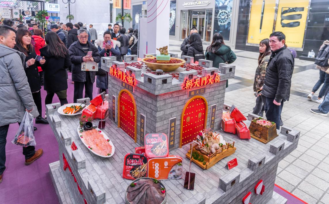 節(jié)假日，火鍋店不會(huì)做營銷，怎么辦？