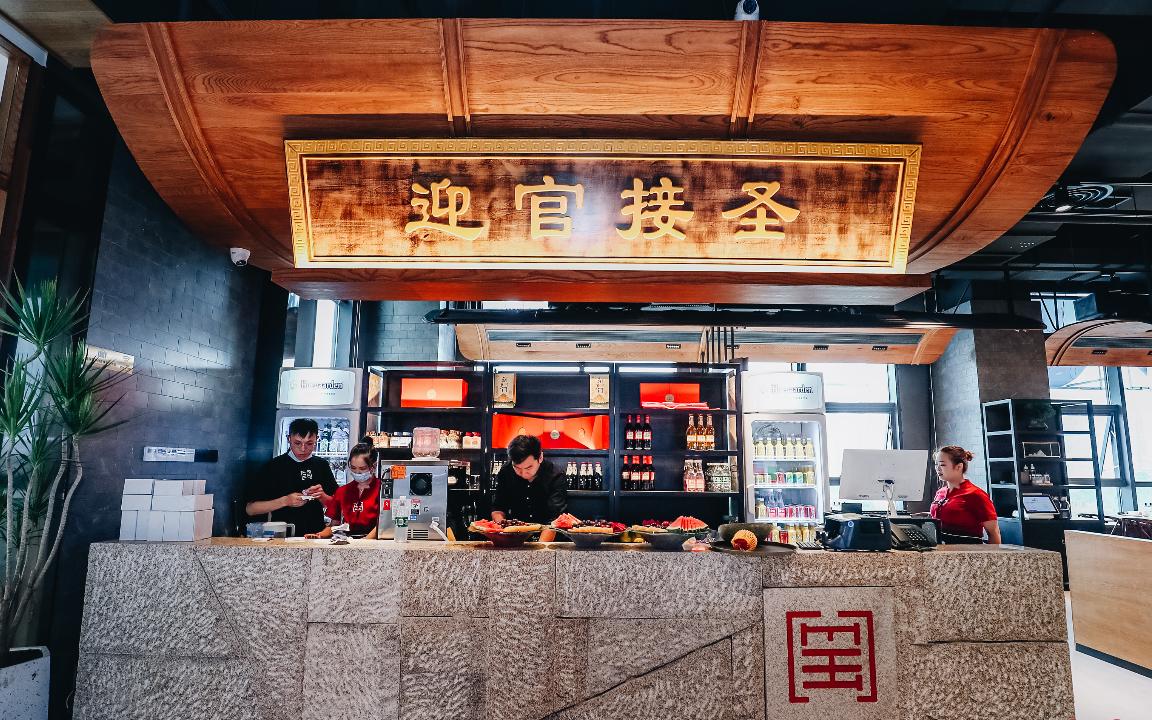 消費(fèi)收縮，“火鍋+”的新模式才是“解藥”？
