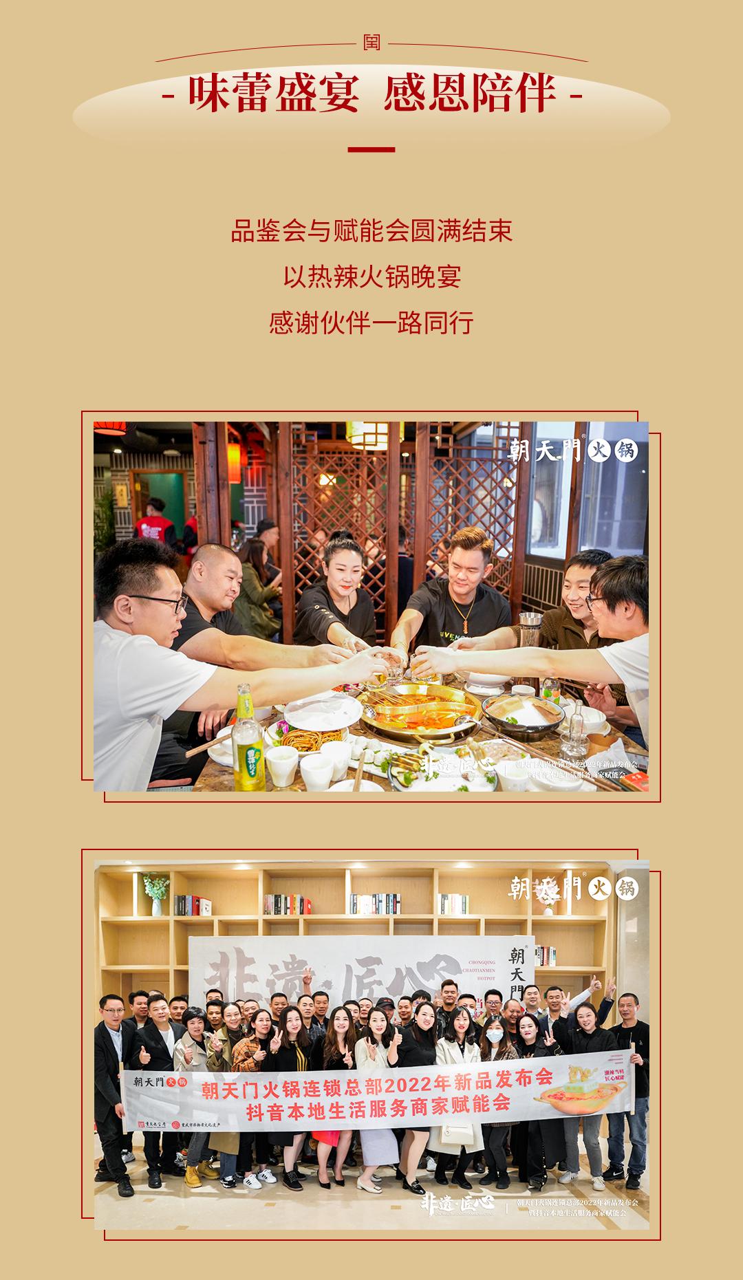 新品發(fā)布會(huì)（大理）圓滿落幕：創(chuàng)新賦能，與時(shí)代同行！