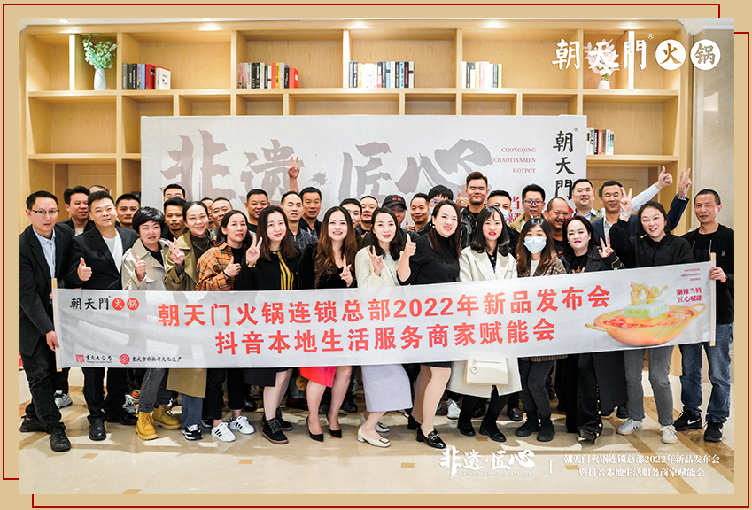 新品發(fā)布會（大理）圓滿落幕：創(chuàng)新賦能，與時代同行！