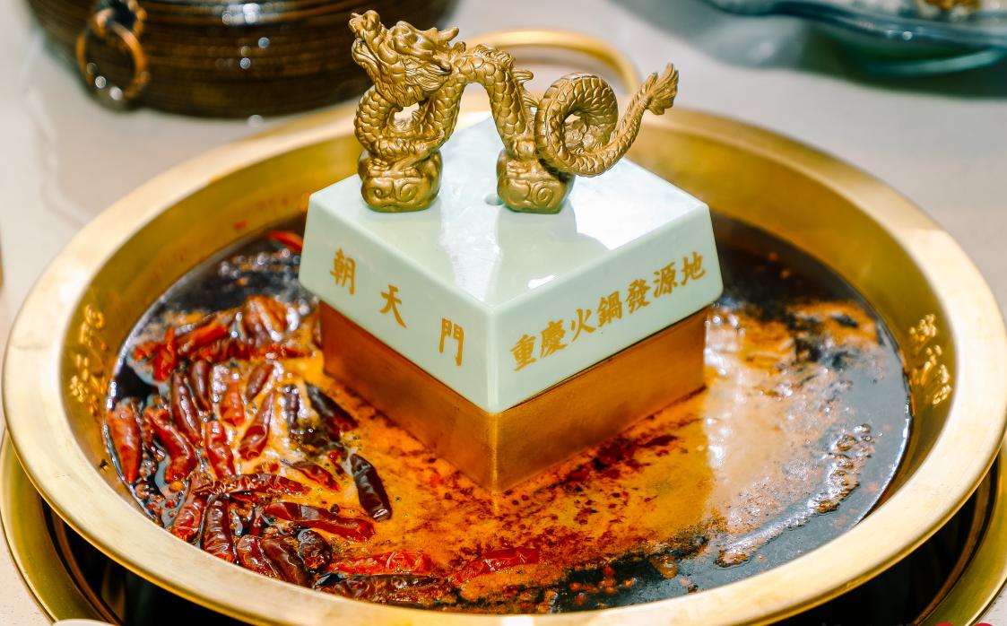 馬上情人節(jié)！火鍋老板想好如何營銷了嗎？