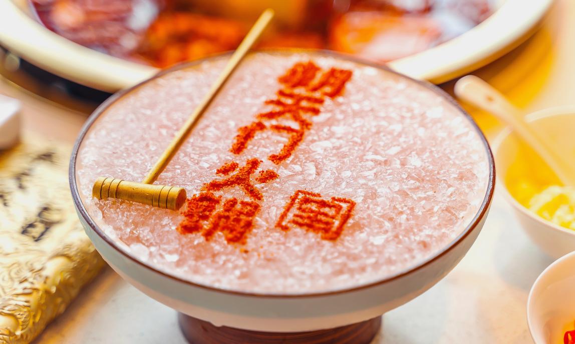 火鍋店如何打造爆品菜？關(guān)鍵還是看這3點！