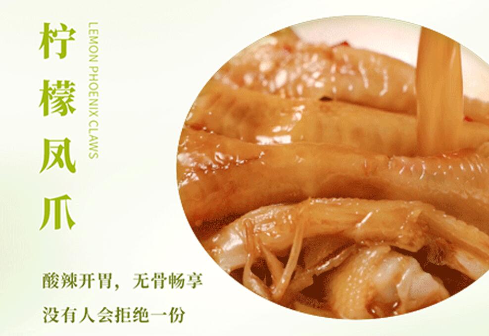 春日上新 | 火鍋煮春意，賞味正當(dāng)時(shí)！