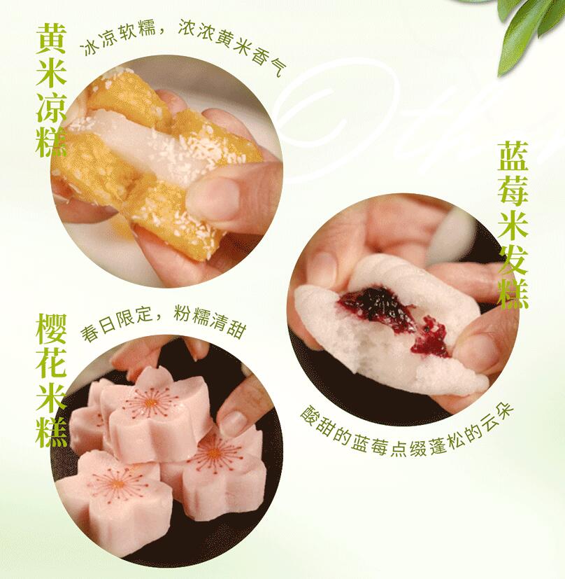 春日上新 | 火鍋煮春意，賞味正當(dāng)時(shí)！