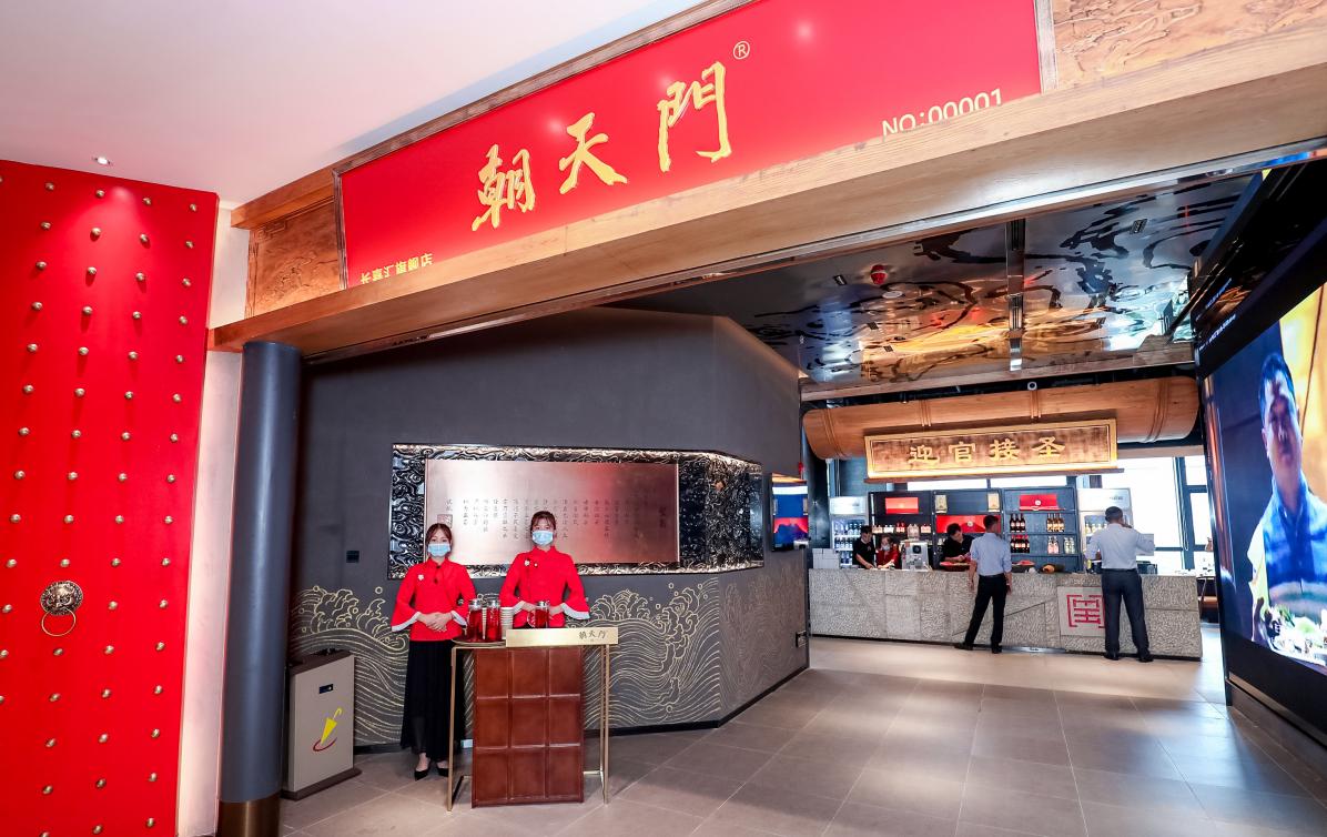 李子壩旅游攻略！重慶輕軌穿樓全球獨一份，正確打卡姿勢在此