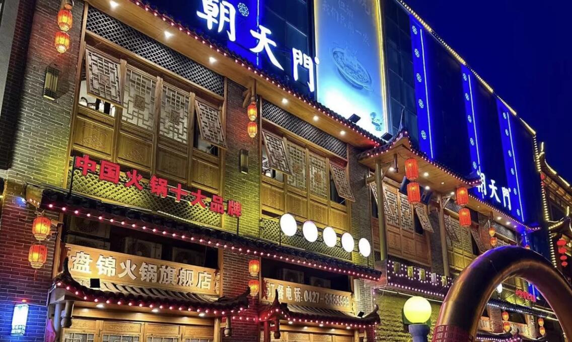 餐飲經(jīng)營(yíng)如何計(jì)算凈利潤(rùn)，一個(gè)詳細(xì)公式看明白！