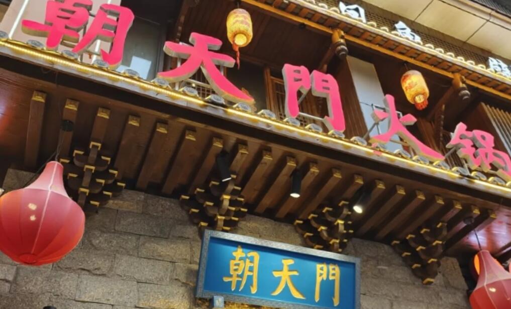 如何讓餐飲店保持盈利，這三點(diǎn)請(qǐng)努力做到！