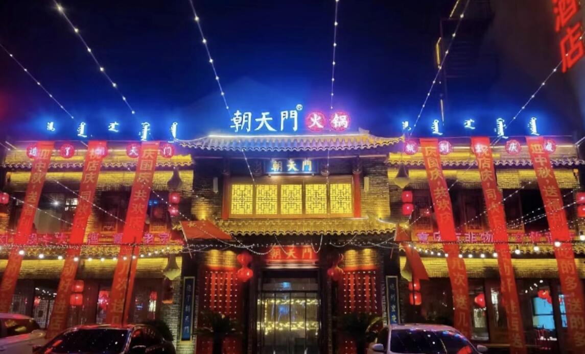 火鍋店這樣搞活動(dòng)，夏天客滿(mǎn)流，淡季變旺季！