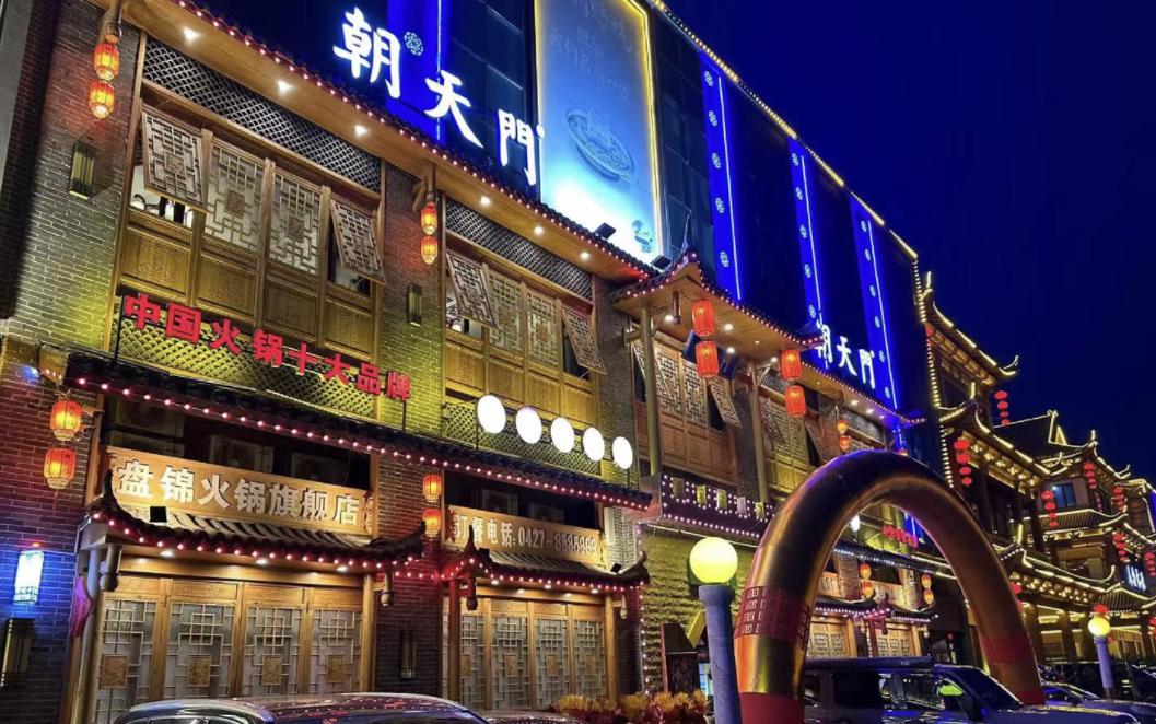 火鍋店開(kāi)業(yè)活動(dòng)，前期宣傳這么做，開(kāi)業(yè)火爆！