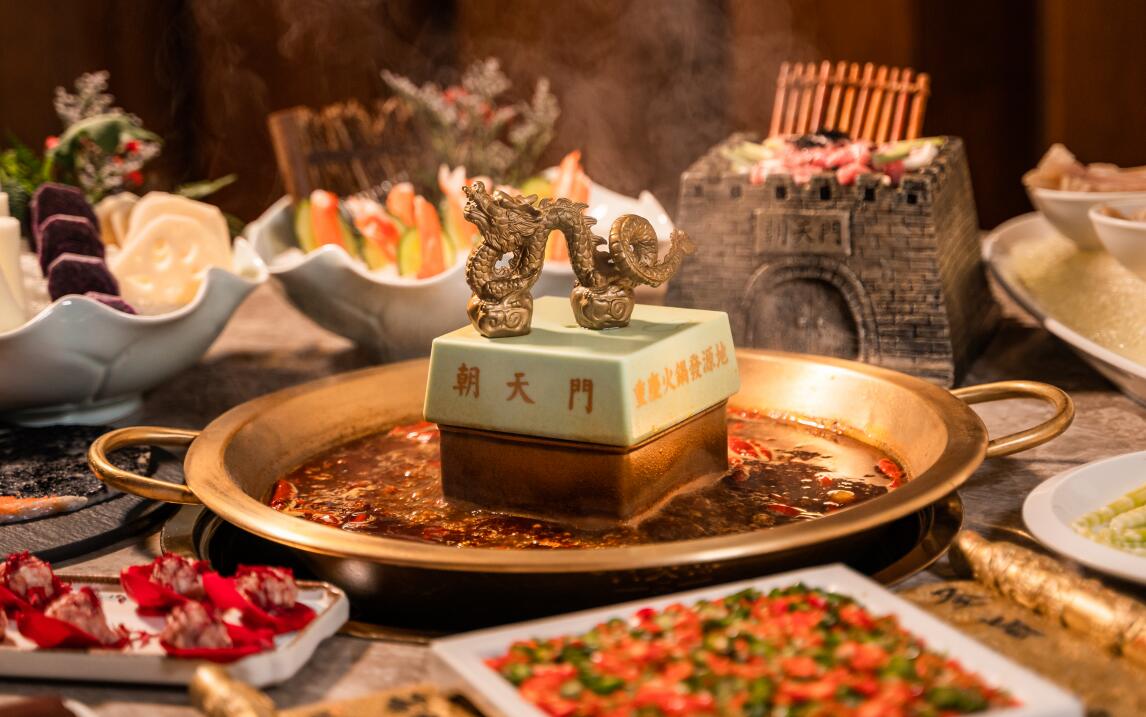 重慶美食加盟兩種品類，除了火鍋NO1，然后就是它！
