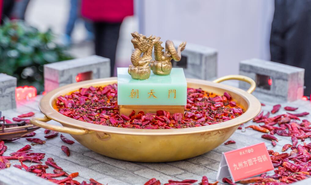 開(kāi)火鍋店，甜品應(yīng)該怎么定位？到底是賺錢(qián)還是虧錢(qián)？