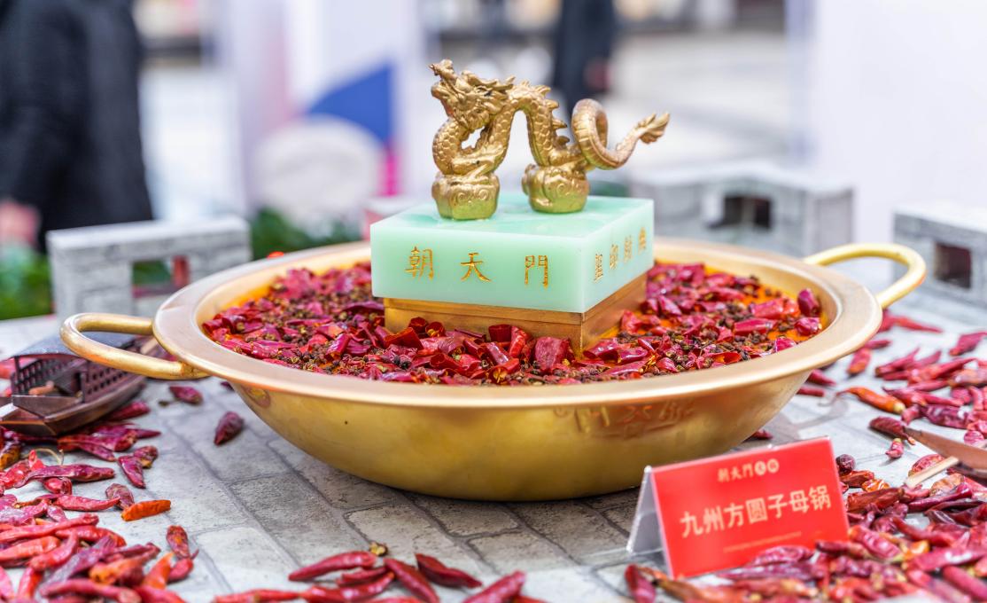 火鍋店必不可少的三種鍋底，特別是它！