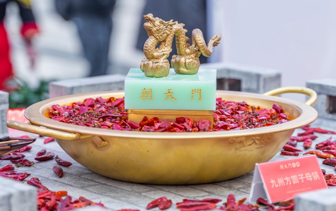 四大家庭版自制火鍋鍋底，秘方分享，見者有份！