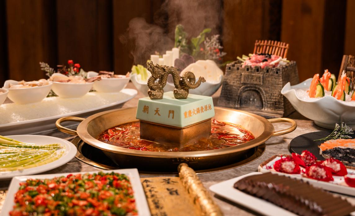商務(wù)宴請的火鍋店，有哪些要求？分享幾點標(biāo)準(zhǔn)！