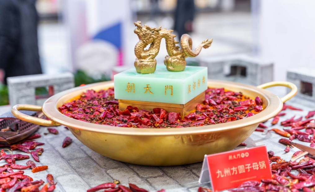火鍋底料供應(yīng)鏈，食安比口味更重要，原因很簡單！
