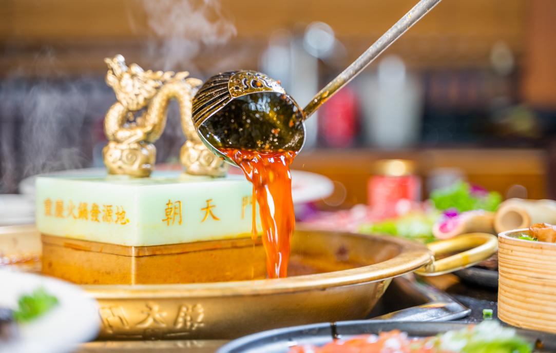 重慶火鍋菜品，素菜之王，千絲土豆！